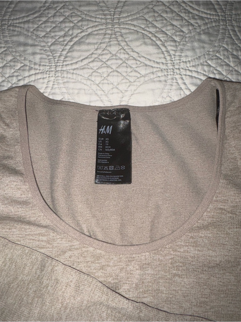H&M Neutral Taupe Scoop Neck Knit Top - Picture 3 of 3